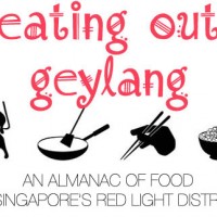 EatingOutGeylang